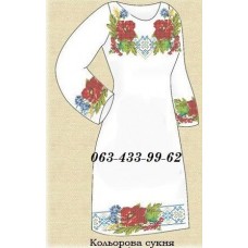 ПЖ "Кольорова сукня" ПЖ "Кольорова сукня"
