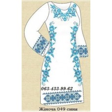 ПЖ "Жіноча 049 (синя)" ПЖ "Жіноча 049 (синя)"