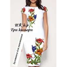 ПЖ к.р. "Три кольори" ПЖ к.р. "Три кольори"