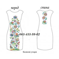 ПЖ "Казкові узори" ПЖ "Казкові узори"