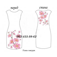 ПЖ "Гілка сакури" ПЖ "Гілка сакури"