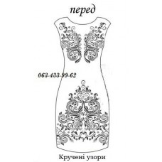 ПЖ "Кручені узори" ПЖ "Кручені узори"