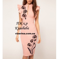 ПЖ "Кульбаба" ПЖ "Кульбаба"