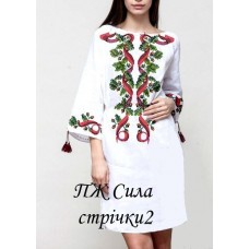 ПЖ "Сила стрічки 2" ПЖ "Сила стрічки 2"