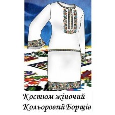 ПЖ "Кольоровий Борщів" ПЖ "Кольоровий Борщів"