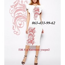 ПЖ б.р. "Квіткові узори 2" ПЖ б.р. "Квіткові узори 2"
