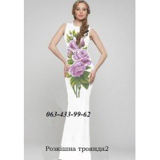 ПЖ "Розкішна троянда 2" довге ПЖ "Розкішна троянда 2" довге
