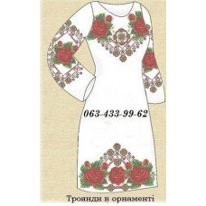ПЖ "Троянди в орнаменті" ПЖ "Троянди в орнаменті"