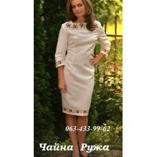 ПЖ "Чайна ружа" ПЖ "Чайна ружа"