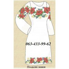 ПЖ "Польові маки" ПЖ "Польові маки"