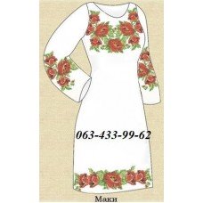 ПЖ "Маки" ПЖ "Маки"