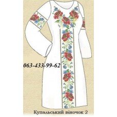 ПЖ "Купальський віночок 2" ПЖ "Купальський віночок 2"