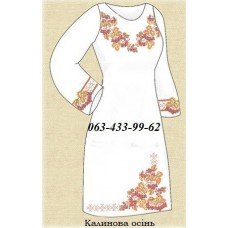 ПЖ "Калинова осінь" ПЖ "Калинова осінь"
