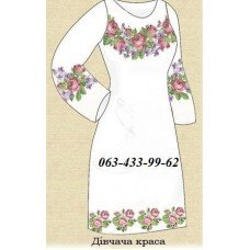 ПЖ "Дівоча краса" ПЖ "Дівоча краса"
