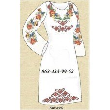 ПЖ "Анютка" ПЖ "Анютка"