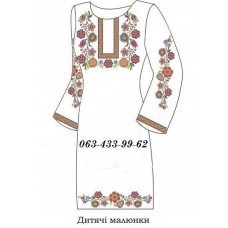 ПЖ "Дитячі малюнки" ПЖ "Дитячі малюнки"