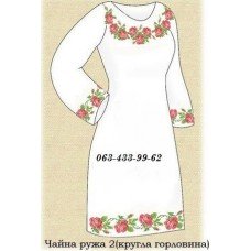 ПЖ "Чайна ружа" кругла горловина ПЖ "Чайна ружа" кругла горловина