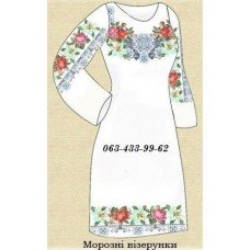 ПЖ "Морозні візерунки" ПЖ "Морозні візерунки"