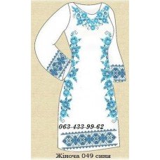 ПЖ "Жіноча 049 (синя)" ПЖ "Жіноча 049 (синя)"