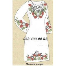 ПЖ "Макові узори" ПЖ "Макові узори"