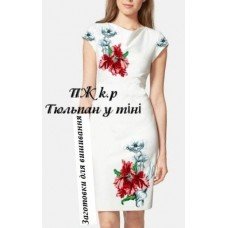 ПЖ к.р. "Тюльпан у тіні" ПЖ к.р. "Тюльпан у тіні"