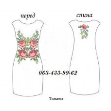 ПЖ "Тандем" без рукавів ПЖ "Тандем" без рукавів