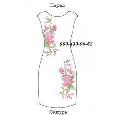 ПЖ "Сакура" без рукавів ПЖ "Сакура" без рукавів