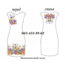 ПЖ "Мавританський газон" ПЖ "Мавританський газон"
