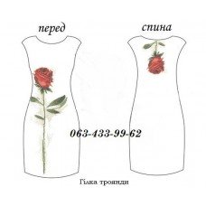 ПЖ "Гілка троянди" ПЖ "Гілка троянди"