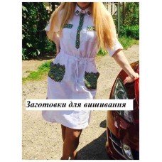 ПЖ "Краса та мужність 2" ПЖ "Краса та мужність 2"