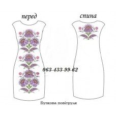 ПЖ б.р. "Бузкова повітруля" ПЖ б.р. "Бузкова повітруля"