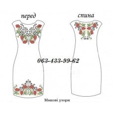 ПЖ "Макові узори" ПЖ "Макові узори"