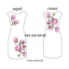 ПЖ "Гілка магнолії" ПЖ "Гілка магнолії"