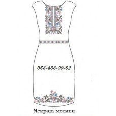 ПЖ "Яскраві мотиви" ПЖ "Яскраві мотиви"