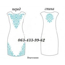 ПЖ "Вертушки" ПЖ "Вертушки"