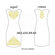 ПЖ "Золота рамка" ПЖ "Золота рамка"