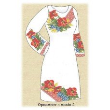 ПЖ "Орнамент з маків 2" ПЖ "Орнамент з маків 2"