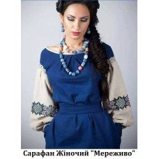 ПЖ "Мереживо" ПЖ "Мереживо"