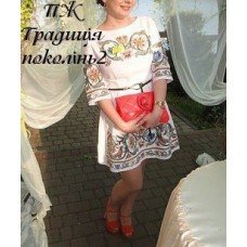 ПЖ "Традиція поколінь 2" ПЖ "Традиція поколінь 2"