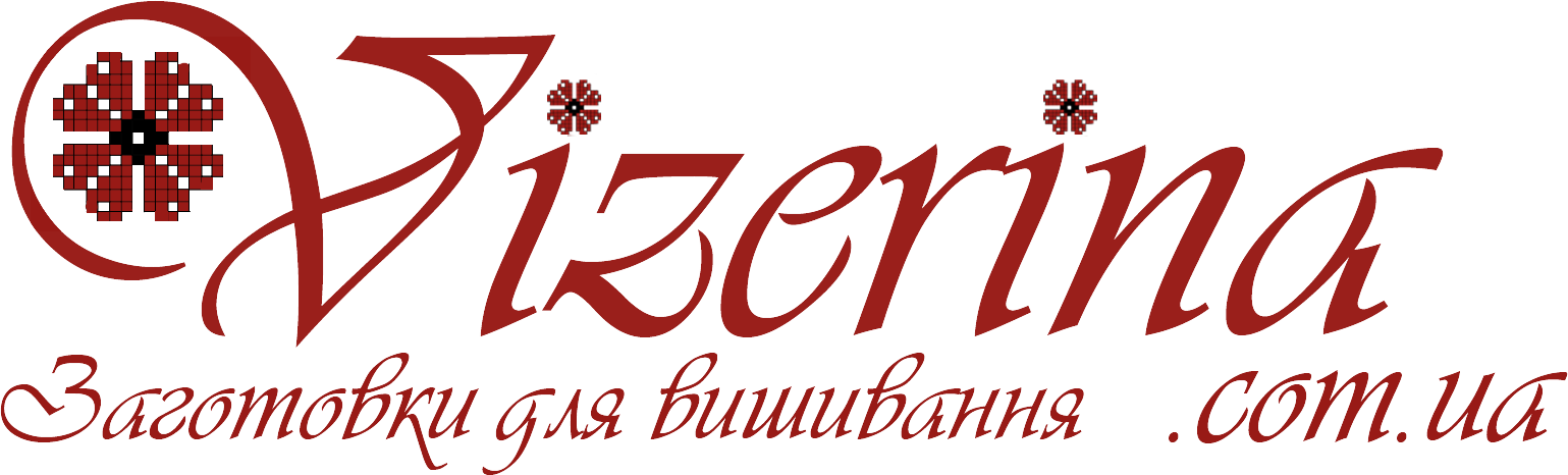 Vizerina Vizerina