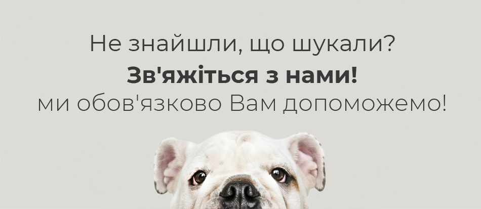 Пошук